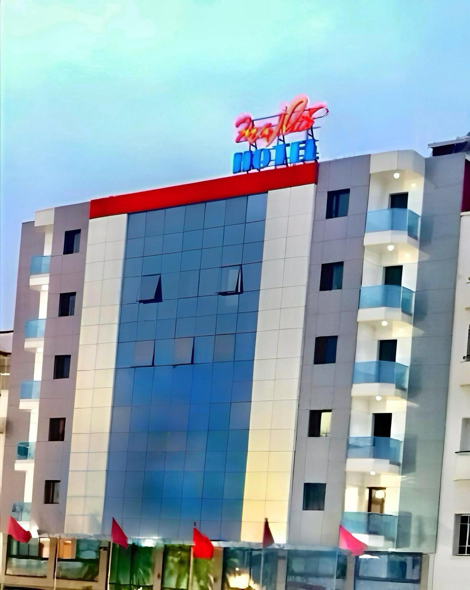 Majliss Hotel Downtown Rabat Exterior foto